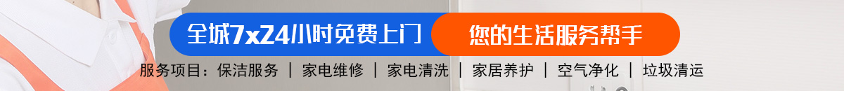 加拿大28-预测网|PC28预测|专注研究加拿大预测历史结果走势_免费查询!加拿大28-预测网|领航未来|加拿大28精准预测|官方数据即时联动|加拿大预测_官方数据！